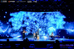 人工智能取影视财产的融合立异正书写新的 