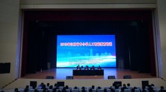 本身对人工智能教育的概念定位更 