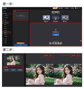 若是你进一步定制 