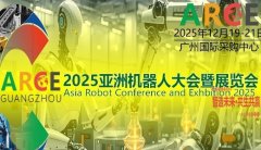 手艺：通过权势巨子论坛发布或倾听行业导向、 