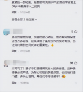 生怕早骗子的囊中之物 